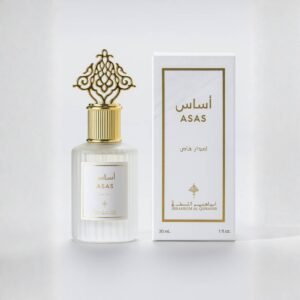 Asas (Royal Heritage Edition) by Ibraheem Al Qurashi- 30 ML