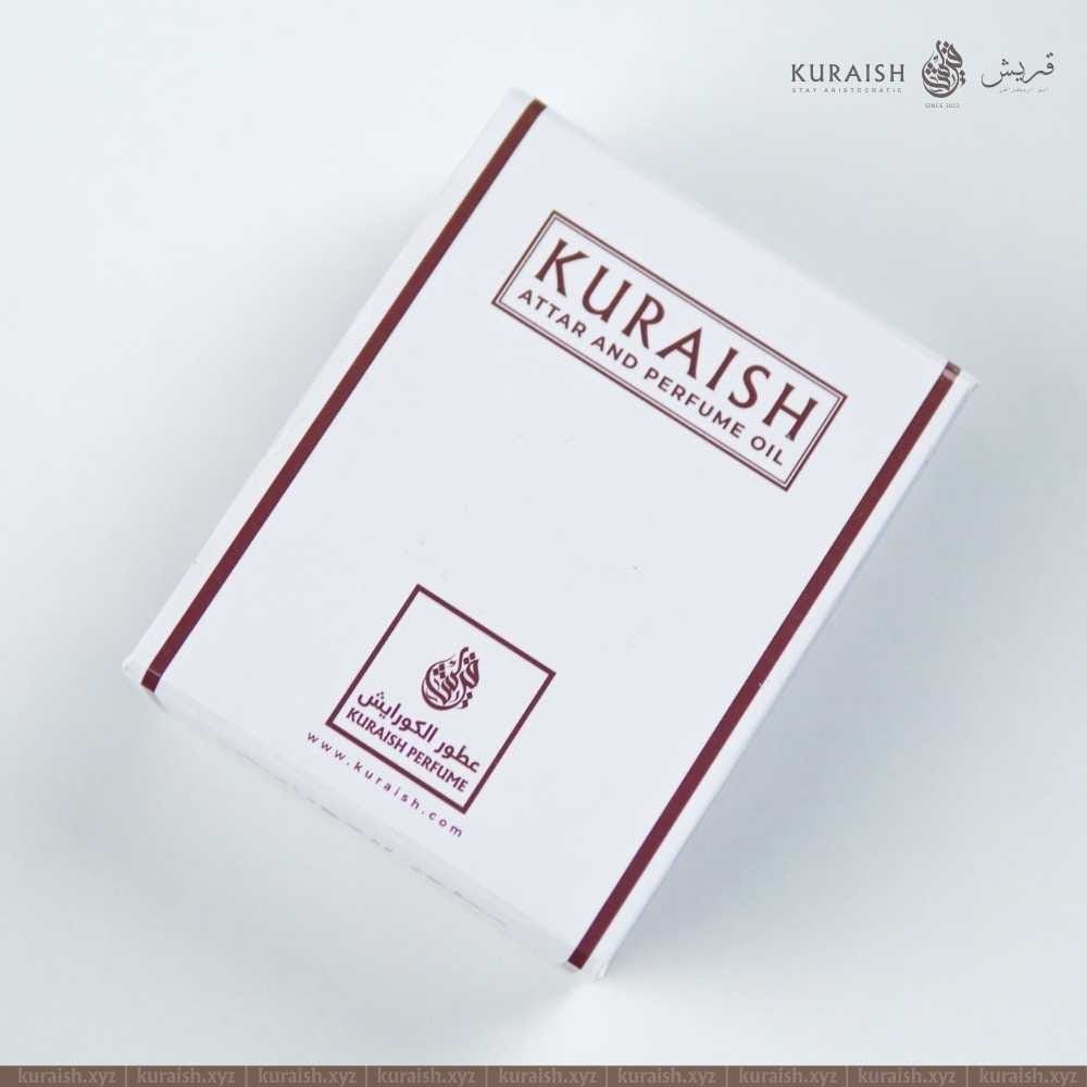 Attar Al Kaaba – The Divine Aroma - Image 3