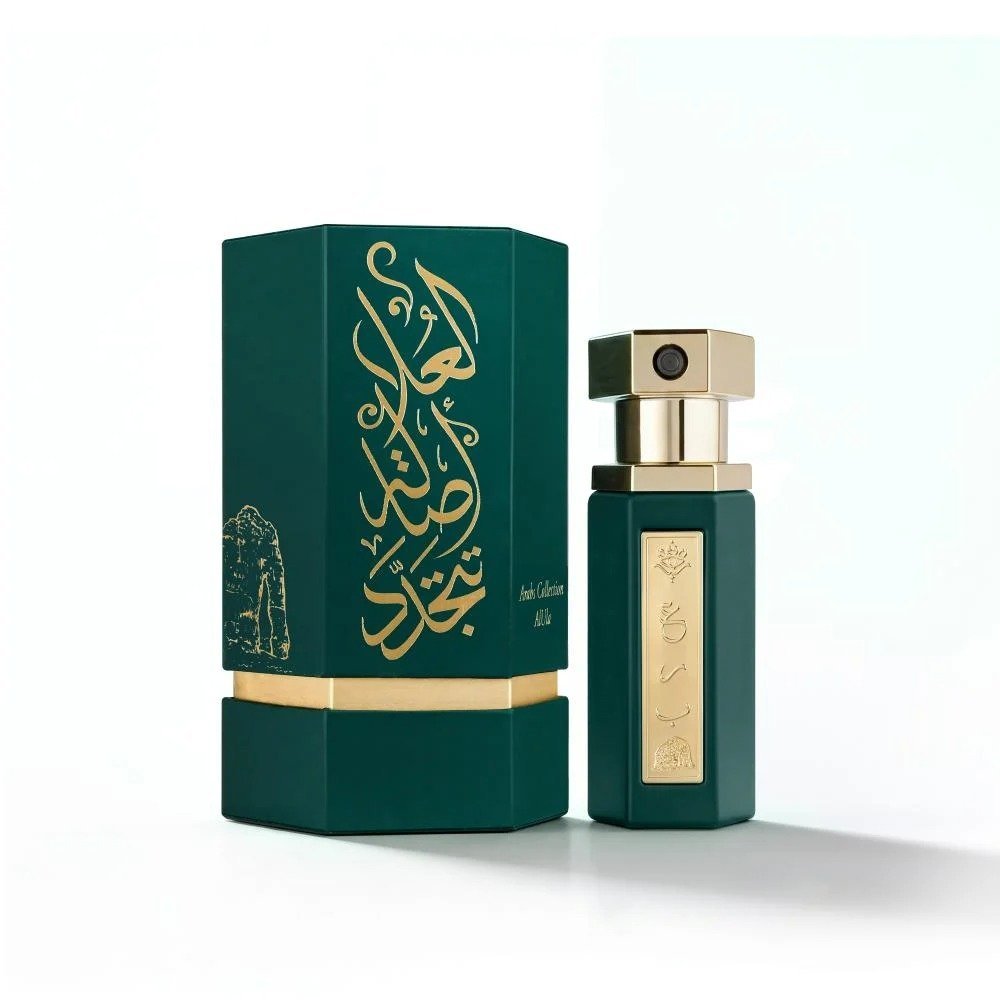 Mini Reef's Arabs of Al-Ula Perfume - 15 ML