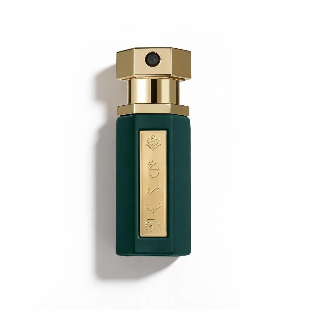 Mini Reef's Arab Obaiah Perfume -15ML - Image 2