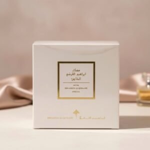Musk Special (10 ML Perfume, 3 ML Perfume Oil)